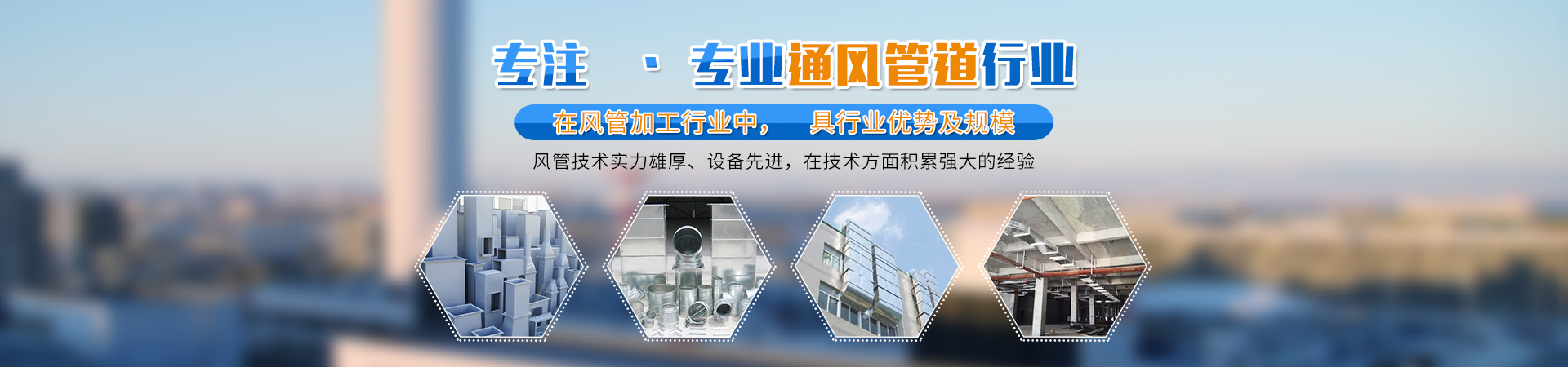 產(chǎn)品展示